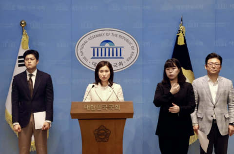 국힘 김소희 의원, 기후부 '일반수소발전 물량 반토막'에 강력 반발