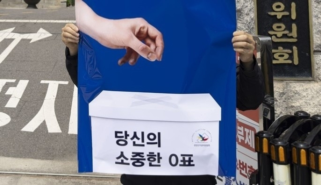 이제석씨가 펼쳐든 