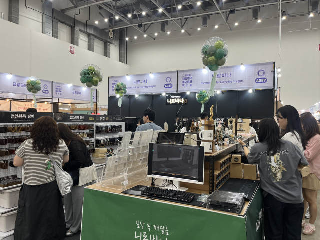 2026 대한민국불교문화엑스포에 참가한 불교 용품 브랜드 