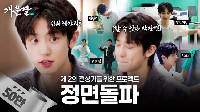 iM타운 썸네일 이미