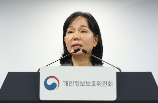 쿠팡 과징금 4235억 '역대 최대'…체중·재산·혼인정보 털린 듀오는 12억, 형평성 논란