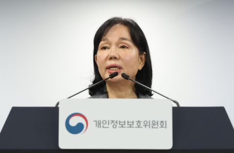 쿠팡 과징금 4235억 '역대 최대'…체중·재산·혼인정보 털린 듀오는 12억, 형평성 논란