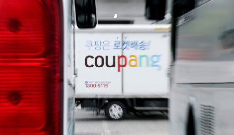 쿠팡, 작년 일자리 1위 창출…올해는 '과징금 변수'에 고용 갈림길