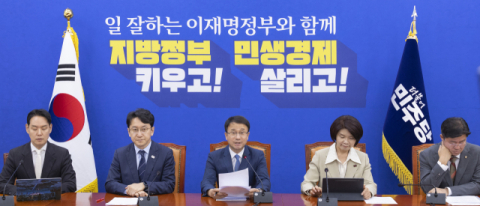 '투표용지 부족' 특검 추진에 팔짱만 끼고 있는 민주당