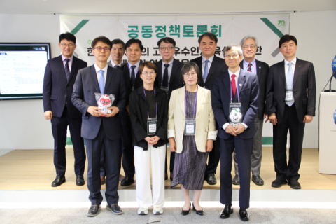 한·중·일 3국 협력 강화… 대구대 대학원-TCS, 고도우수인재 육성 맞손