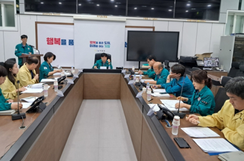 기장군, 여름철 호우·태풍 대비 대응태세 강화