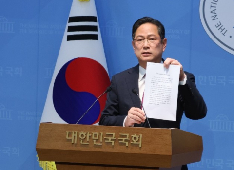박수영 