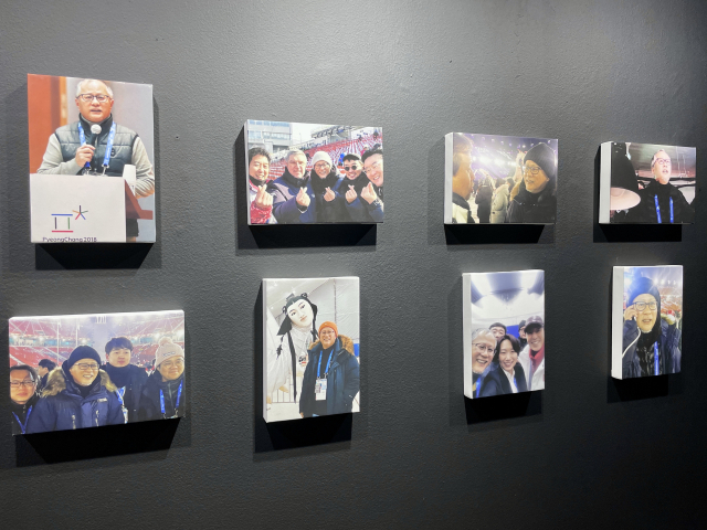 경북대 북문 인근 청문당에서 열리고 있는 