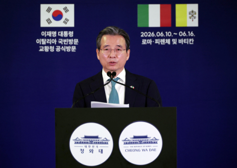 이재명 대통령 'EU 철강관세 대폭 인상, 국내 기업 피해 최소' 요청 