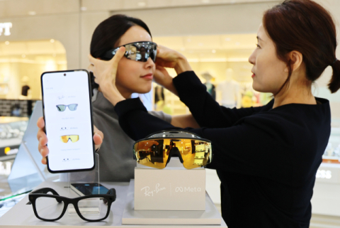 백화점·안경점서 만난다… 일상 들어온 AI 글라스 [트렌드경제]  