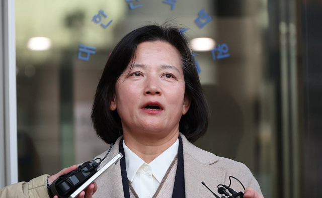 '강등 취소' 정유미 검사장, 