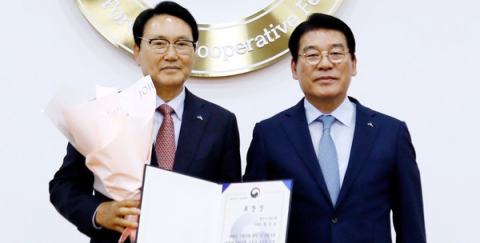 윤상순 영주시산림조합장, 농림축산식품부 장관 표장 받아