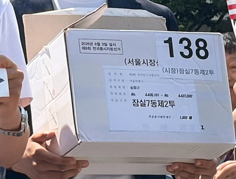 이미 