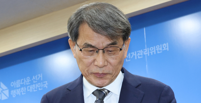 '투표지 부족' 진상규명⋯합수본, 노태악 출국금지 조치