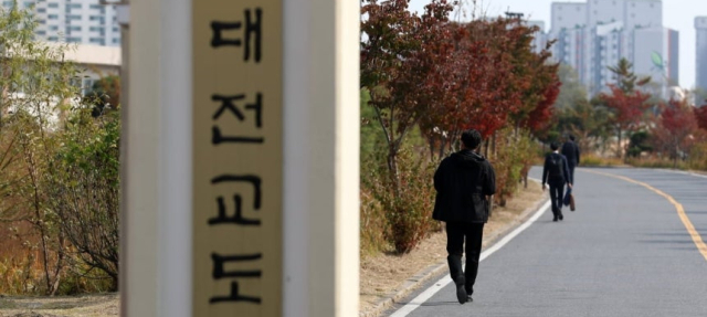 '실탄 100발 분실' 신고…법무부, 대전교도소서 조사 착수