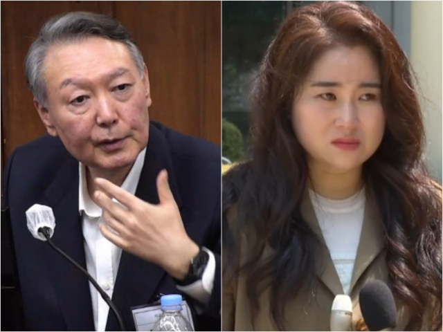 김계리 