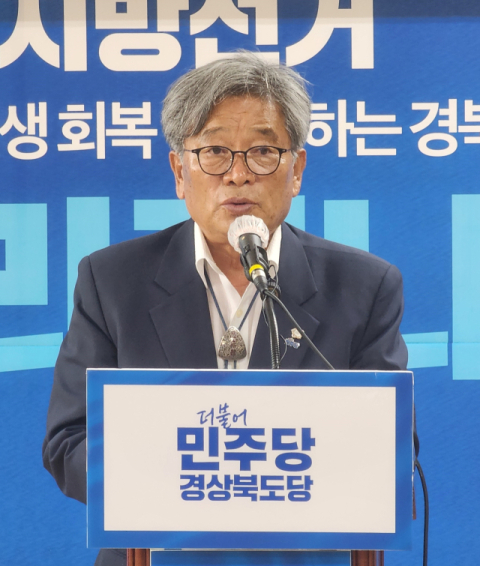 전국 최초 10선 이재갑 의원 민주당 입당