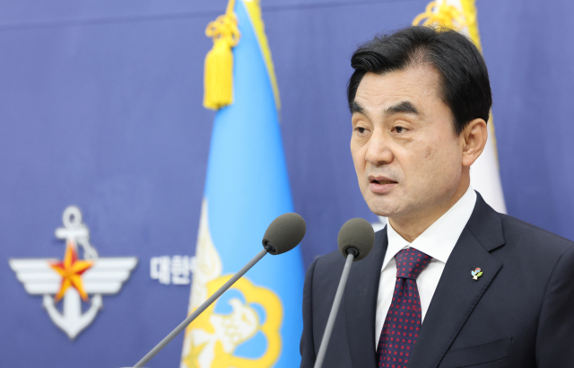 안규백 국방부 장관이 10일 서울 용산구 국방부 브리핑룸에서 방첩사 해체 및 기능개편 발표를 하고 있다. 연합뉴스