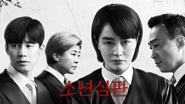 드라마 