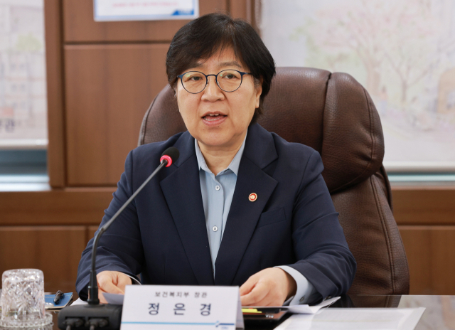 정은경 보건복지부 장관이 27일 대전 중구 충남대학교병원에서 열린 호스피스 병동 현장 방문 및 전문가 간담회에서 발언하고 있다. 연합뉴스