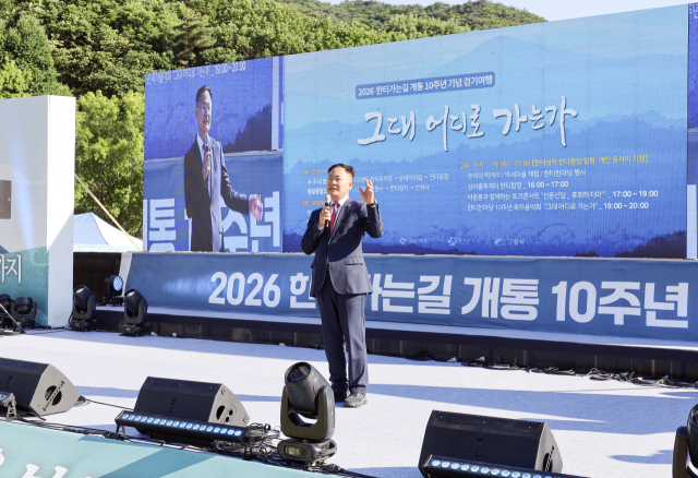 김재욱 칠곡군수가 인사말을 하고 있다.