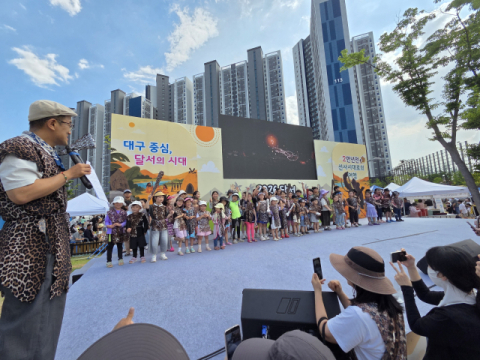 '달서선사문화체험축제' 성료…선사시대로 테마거리 조성 완료로 볼거리 더욱 풍성