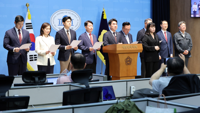초·재선을 주축으로 한 국민의힘 소장파 모임 