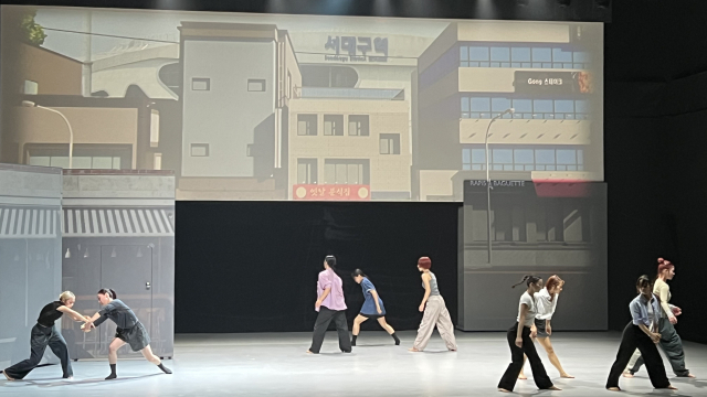공연 사진