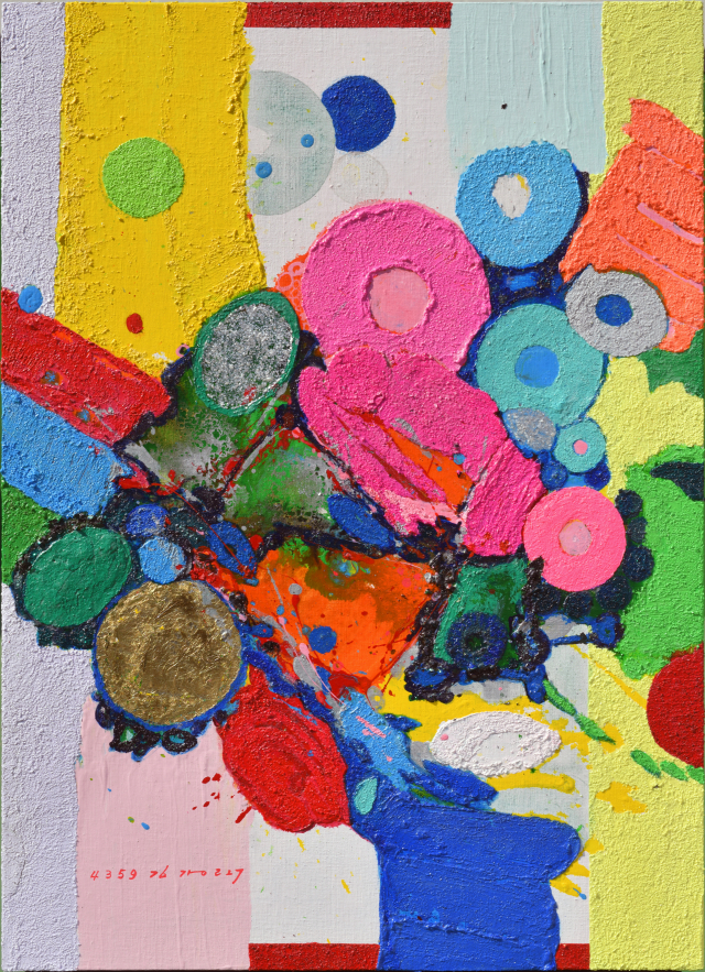 김강록, 율려4359-01-2, 73.0&times;53.0&times;5cm, Mixed Media, 2026