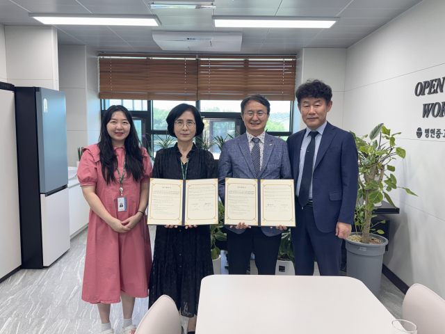 지난 12일 계명대학교와 명인고등학교는 고용노동부 주관 