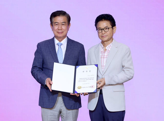 경북도 대전환 준비위원회 출범식이 15일 안동시 풍천면 스탠포드호텔안동에서 열렸다. 경북도 제공.