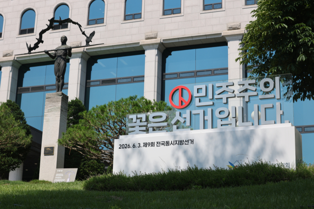 6·3 지방선거 