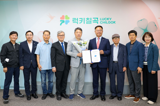 경북 칠곡 완석정·정역일기…경북도 문화유산자료 지정