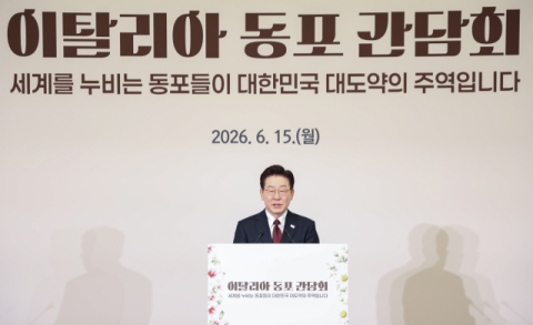 이 대통령 '재외국민 투표 관리에도 만전 기할 것'
