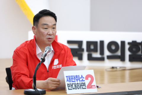 정희용 국힘 사무총장 