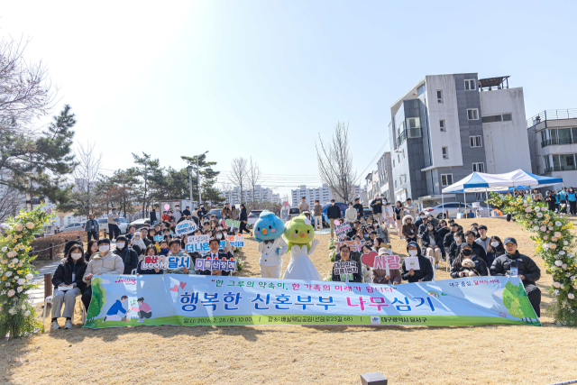 달서구 결혼친화정책 10년, '잘 만나보세, 뉴 새마을운동으로 인구 희망 키워'