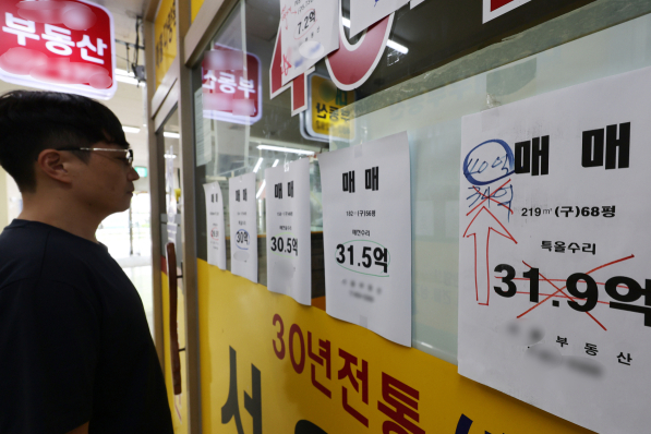 대구 부동산 소비심리 101.8…3개월 만에 보합국면