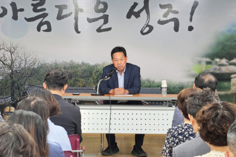전화식 성주군수 당선인 업무보고 마무리…공약 이행 밑그림 점검