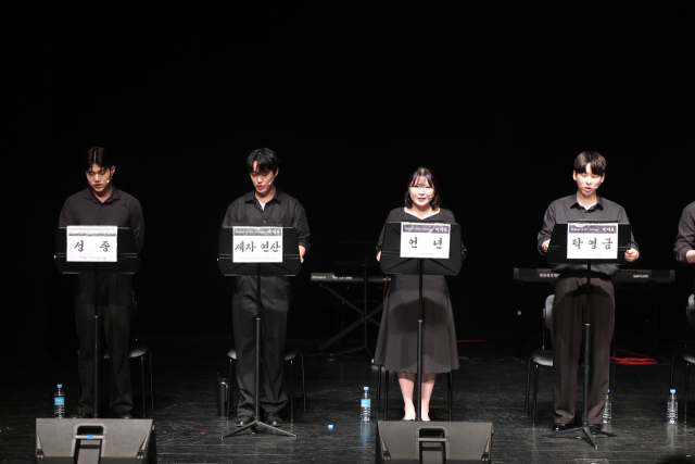 지난해 인큐베이팅사업 리딩공연 선정작 