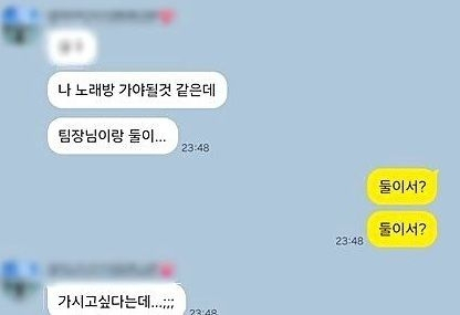 [속보] 