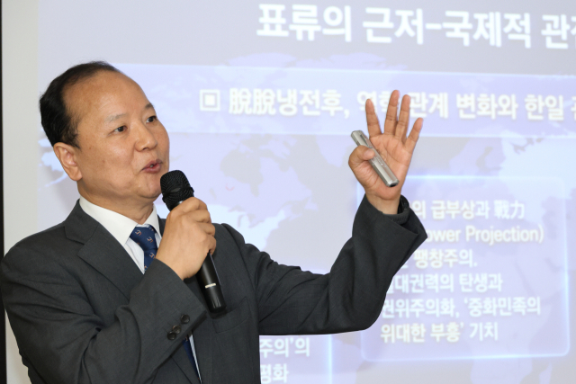 지난 15일 오영환 전 주니가타 총영사가 매일 탑 리더스 아카데미에서 강연을 진행했다. 임경희 매일 탑 리더스 디지털국장