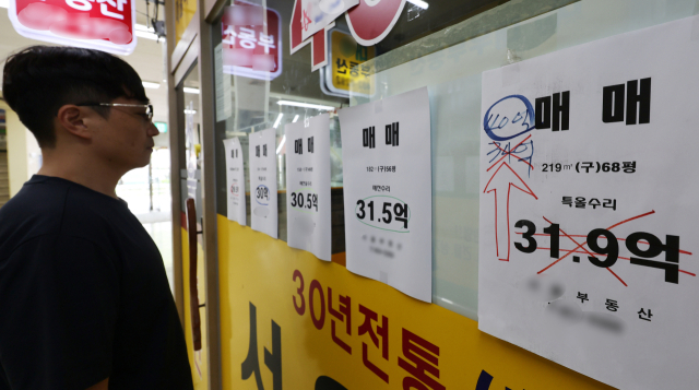부동산 소비심리 101.8…대구, 3개월 만에 보합국면