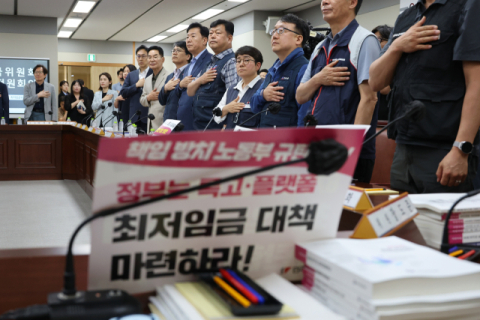[최저임금 또 오르나] 경영계 