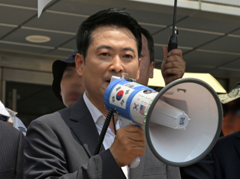 국민의힘, 올림픽공원 집결…장동혁 