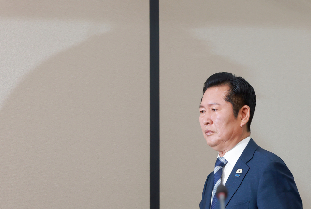 친청 