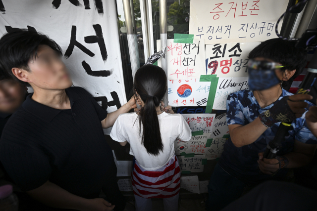 6·3 지방선거 투표용지 부족 사태로 시작한 서울 송파구 올림픽공원 핸드볼경기장 일대 