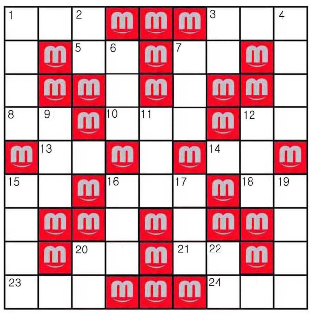 26회 문제