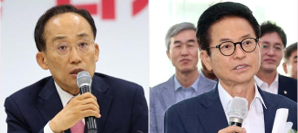 대구·경북 관가 인사 태풍 예고…조직 개편 통한 혁신 속도