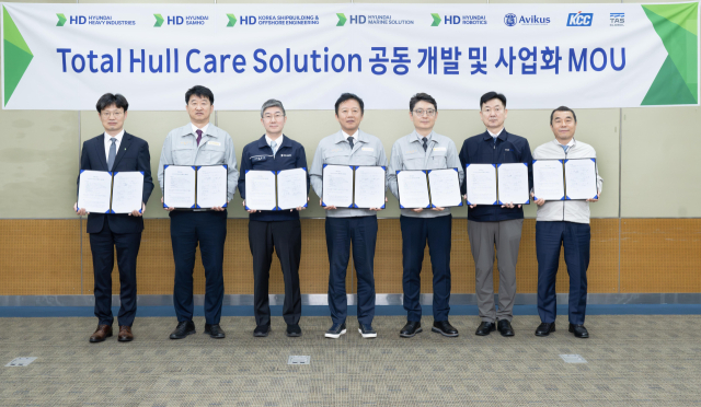 조선·로봇 기술 결합…선체 관리 자동화 시대 연다