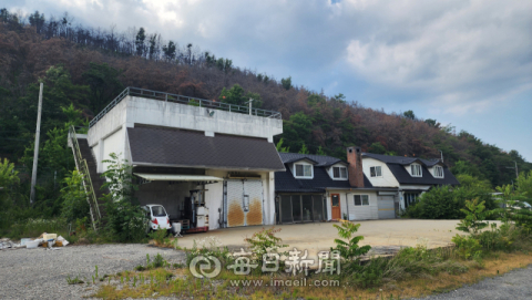 안동 대표 수산물가공업체 둘러싼 산불 피해 허위신고 의혹… 경북도 '재확인'